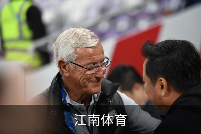 江南体育团队与业务介绍